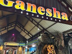 -Ganesha Pudak Cafe