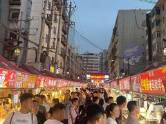 -清真老马家国华牛奶鸡蛋醪糟(正宁路店)