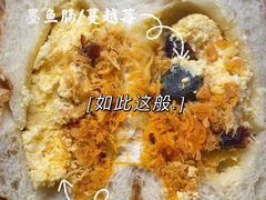 -七叔是岛民(花基新村店)