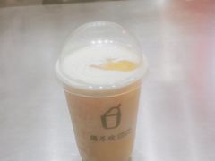 -须尽欢·冰淇淋&中国茶(翔殷路店)