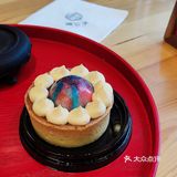 颐和园里的新晋咖啡馆——漪公子
