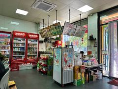 -广电冷面(汉城中路店)