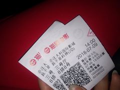 -亦庄创意生活广场