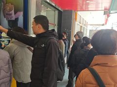 -吴山烤禽 (吴山路店)