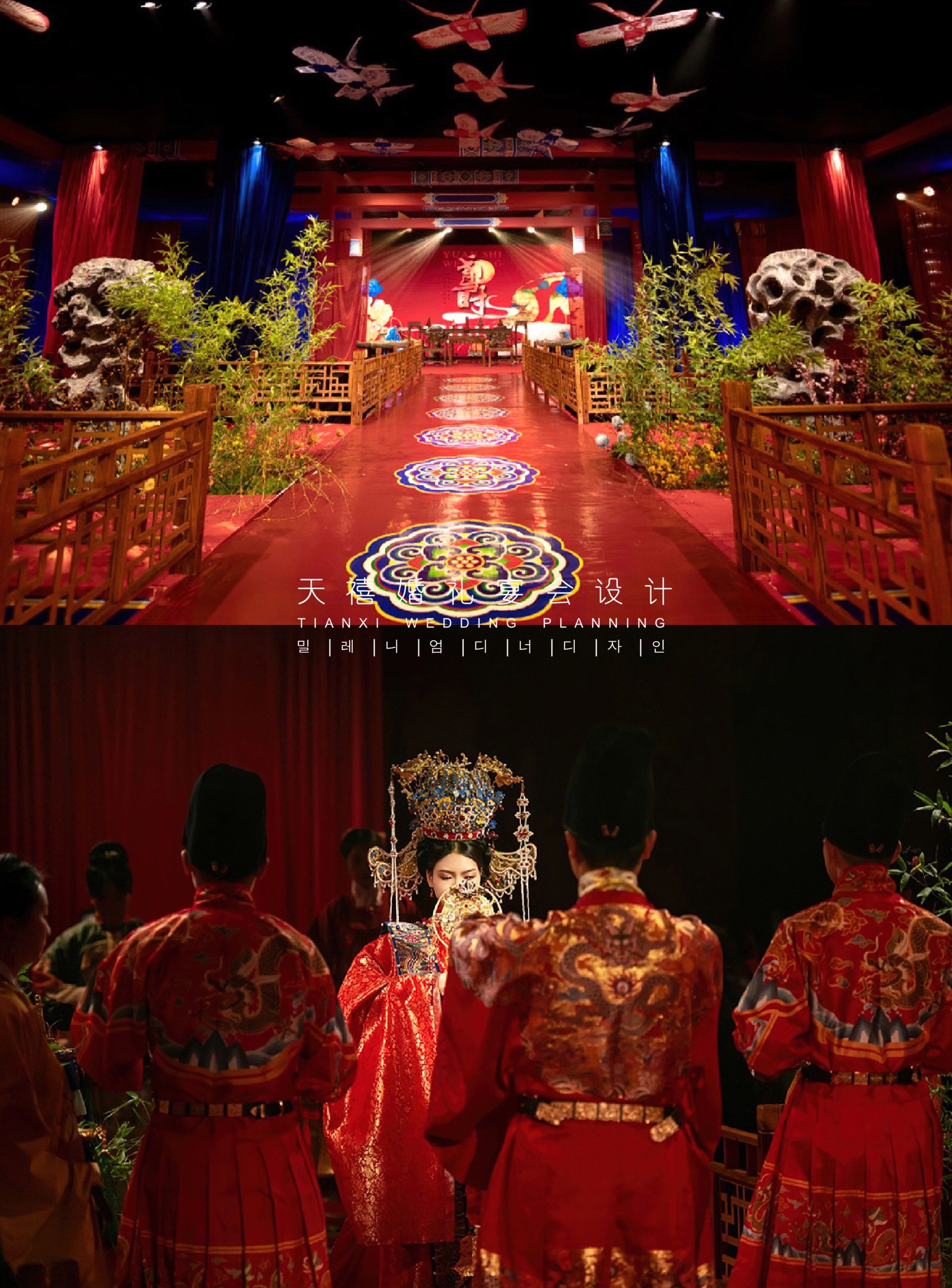 古风婚礼 #明制 #明制婚礼 #无锡婚礼策划 #明制婚礼布置现场 #向往