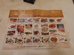 -顺德人家食府(黄金广场店)