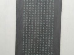 -金庸书院