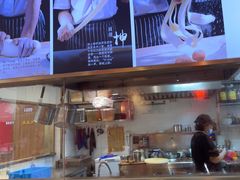 -陇上秦轩西安biangbiang面(EFC欧美金融商业城店)