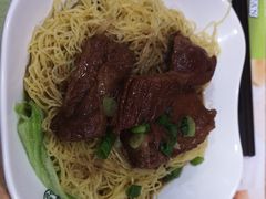 -添好运点心专门店(中环IFC店)