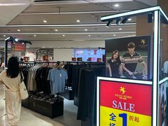 -长沙旭辉MALL