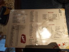 -青水瓦台汤泉(未央店)