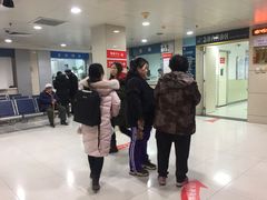 -天津市第一中心医院(复康路院区)
