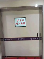 -雪儿海蒂·女性私密整形专科