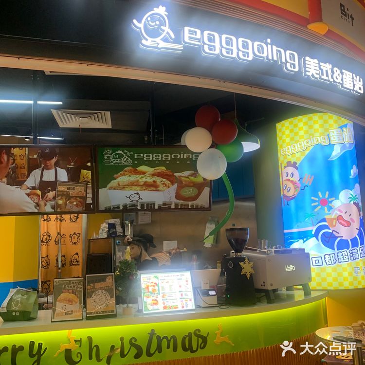 自从吃过这店后就很少吃麦&肯了