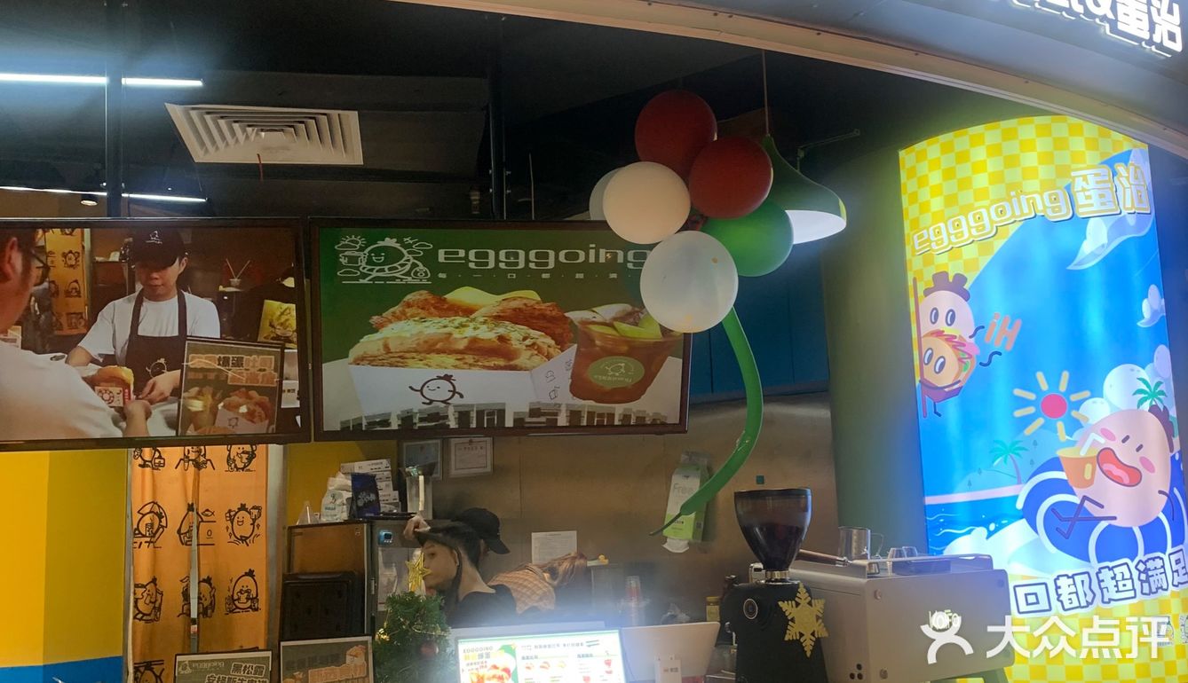 自从吃过这店后就很少吃麦&肯了