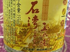 -鹅香阁私房菜(一鹅五味)