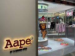 -AAPE BY A BATHING APE(朗豪坊店)