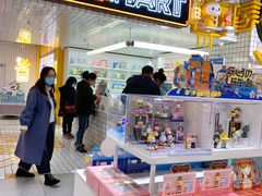 -泡泡玛特POPMART(上海环球港店)