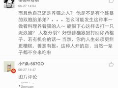 盛京一禾-盛京一禾