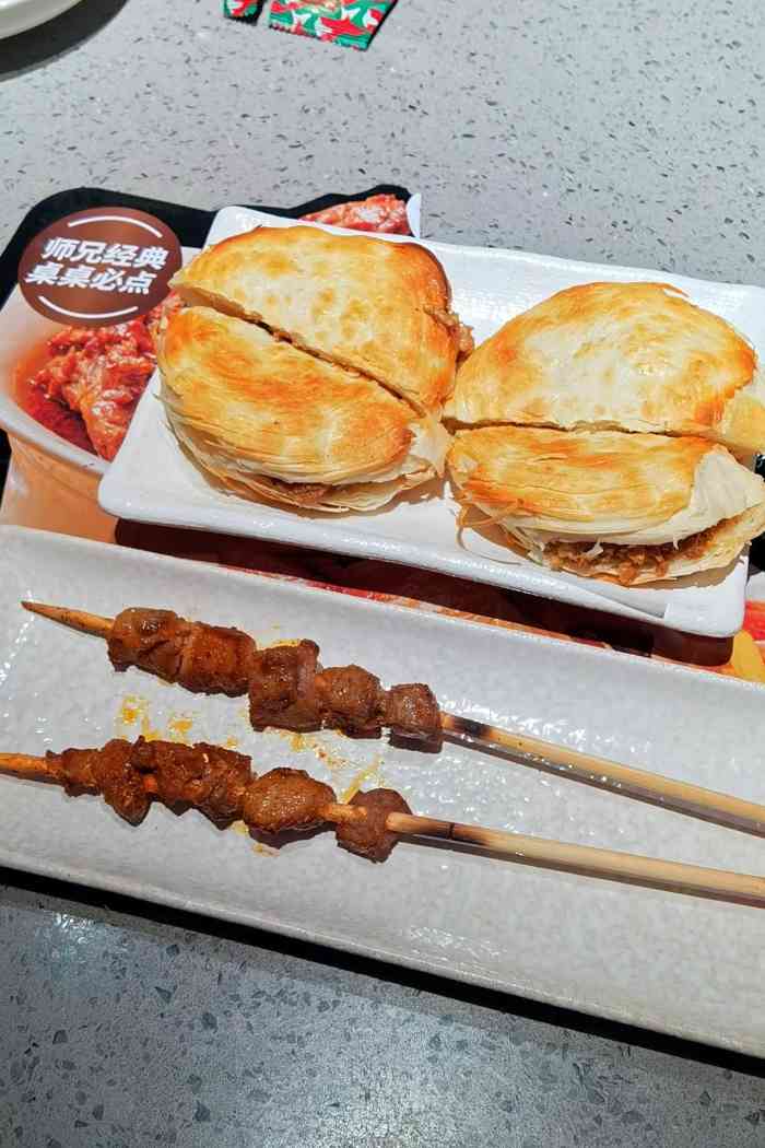 大师兄·手工面·西北菜(保利时光里店)-"大师兄,每次去逛街见到有大