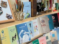 -三联韬奋书店(宽窄巷子店)
