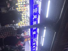 -宫廷糕点铺