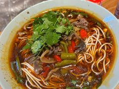 -好這口重庆小面(总店)