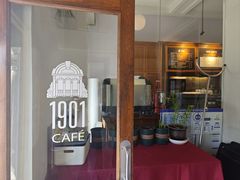 -1901 Cafe(西四店)