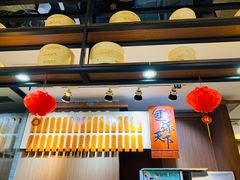 -包谋天下(奥克斯广场店)