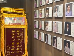 -馨月汇·一悦馨香月子中心(前滩店)