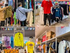 -BIGOFFS 超级折扣(仁恒伊势丹店)