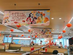 -海底捞火锅(苏宁广场店)