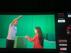 -英皇电影城(英皇集团中心IMAX店)