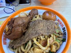 -超享乐剁椒面(合生汇店)