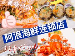 -三亚蜈支洲岛旅游区
