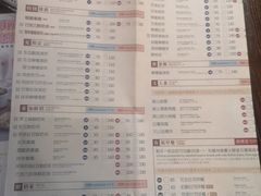 菜单-春水堂人文茶馆(台中四维店)