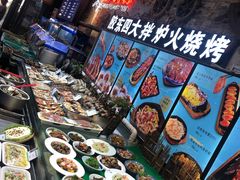 -船梆煮•蒸汽海鲜·炉火烤肉(五四广场店)