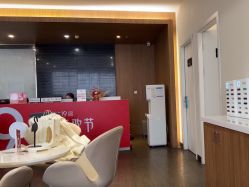 -上海玫瑰医疗美容医院