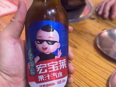 -名扬烤肉(起源店)