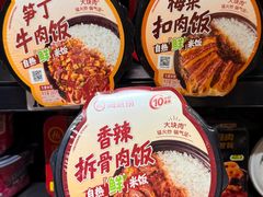 -大润发(东关世茂店)