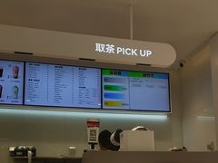 -LELECHA乐乐茶(新街口大洋店)