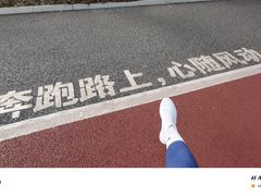 -南宁南湖公园