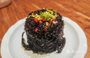 Fresh Purple Seaweed with Shrimp Crumbs
