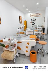 -洗脸熊·洗脸吧