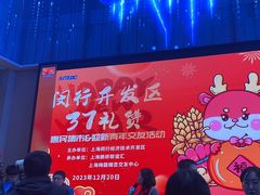 -梅园婚恋·婚姻介绍