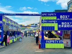 -东莞银行篮球中心