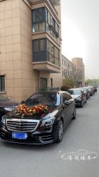 -宁波甬诚婚车(新典路店)