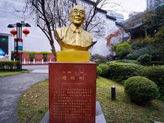 -泸州老窖景区