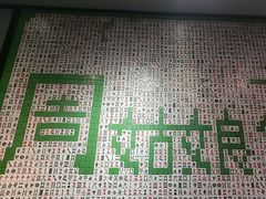 -周姑娘不等味·牛羊肉火锅·螃蟹罗氏虾·烤鱼烤串(高邮店)