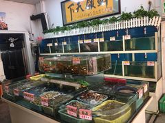 -鑫悦楼煎蟹·16年海鲜大排档